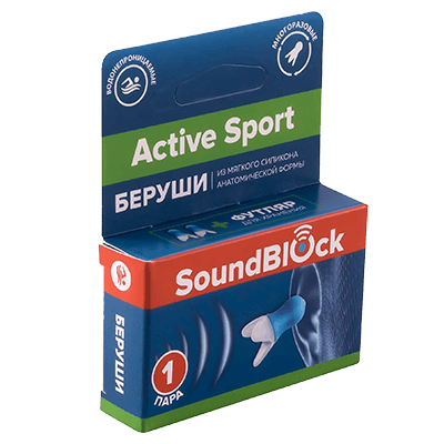 Беруши soundblock active sport силиконовые пара №1