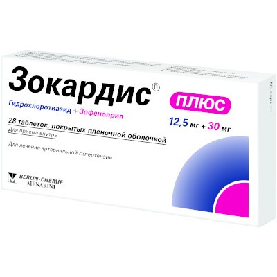 Зокардис плюс табл. п.п.о. 12,5мг+30мг №28