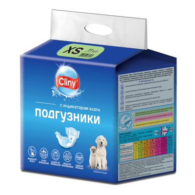 Клини Подгузники для животных р.XS 2-4кг №11