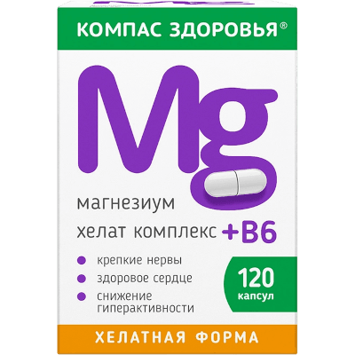 Компас Здоровья Магнезиум хелат комплекс+B6 капс. №120