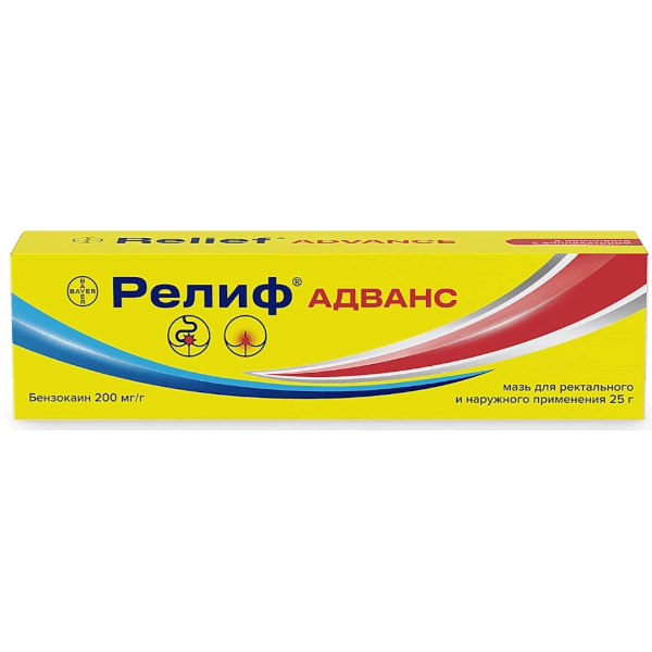 Релиф Адванс мазь д/рект. и наружн. прим. 200мг/г 25г