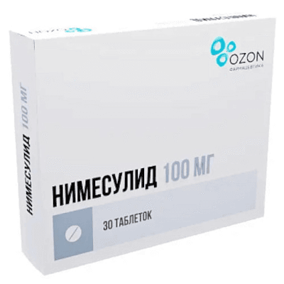 Нимесулид табл. 100мг №30