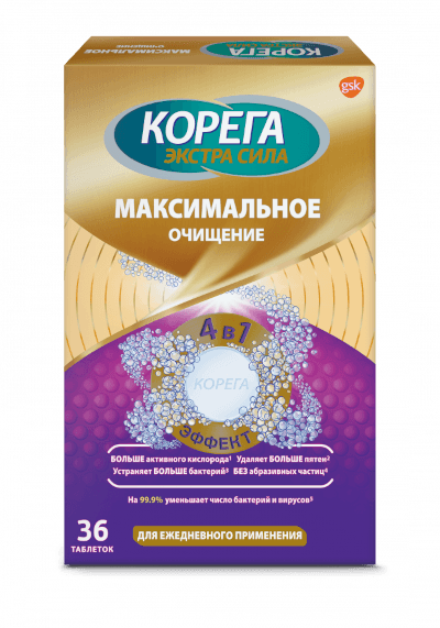 Корега Таблетки для очистки зубных протезов максимальное очищение №36