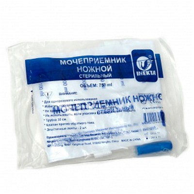 Мочеприемник ножной 600мл Мочеприемник ножной 600мл