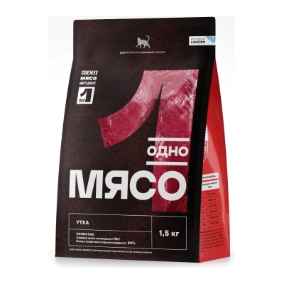 Одно Мясо Корм сухой для кошек стерилизованных утка 1,5кг