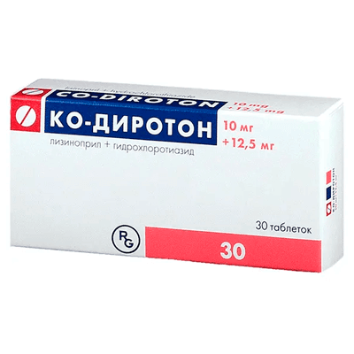 Ко-Диротон табл. 10мг+12,5мг №30 Ко-Диротон табл. 10мг+12,5мг №30