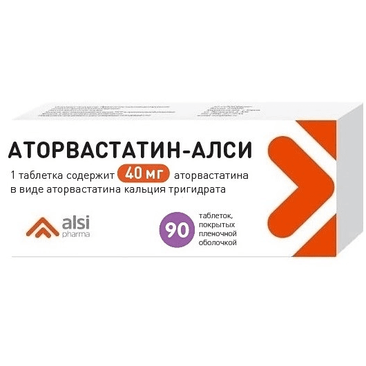 Аторвастатин-АЛСИ табл. п.п.о. 40мг №90