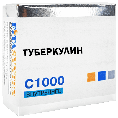 Туберкулин С1000 др. гомеопат. 10г