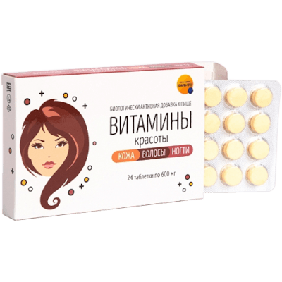 Витамины красоты табл. для волос,кожи и ногтей №24 Витамины красоты табл. для волос,кожи и ногтей №24