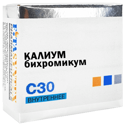 Калиум бихромикум 30 др. гомеопат. 10г