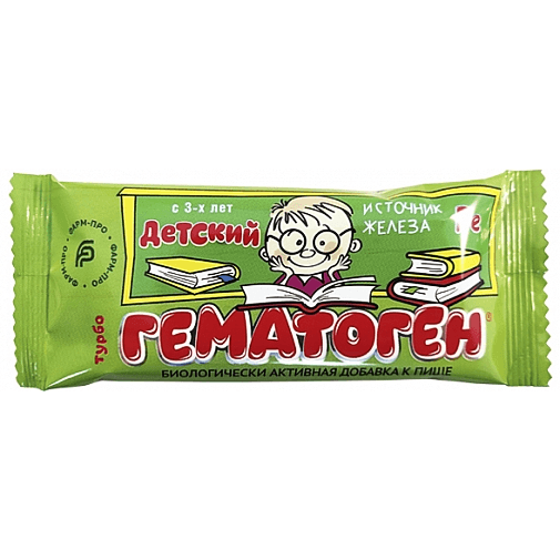 Гематоген турбо детский школьник 30г