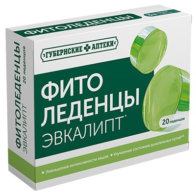 Фитоледенцы с подорожником и чабрецом со вкусом эвкалипта ГА №20