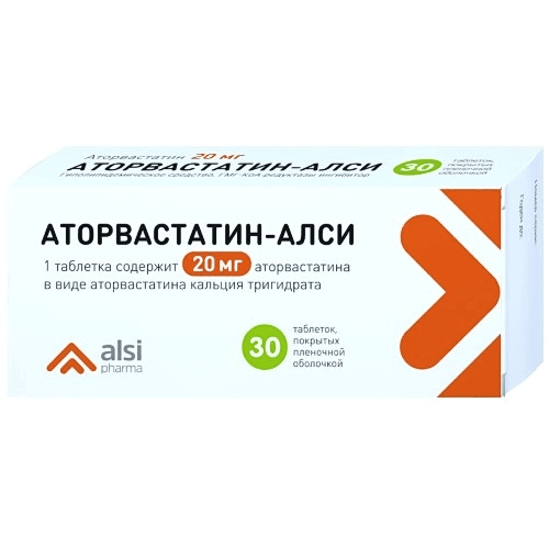 Аторвастатин-Алси табл. п.п.о. 20мг №30