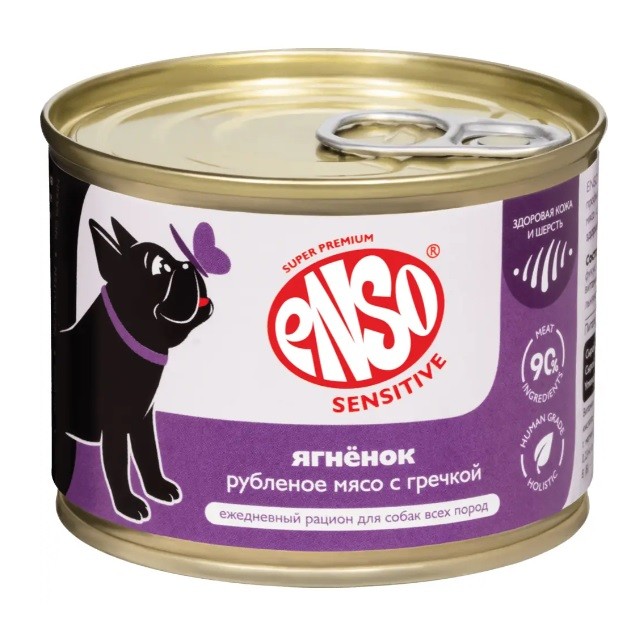 Энсо/Enso Sensitive Корм влажный для собак всех пород для здоровья кожи и красоты шерсти ягненок/гречка консервы 190г