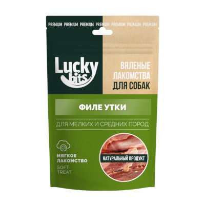 Lucky bits/Лаки Битс Лакомство для собак вяленое филе утки 30г