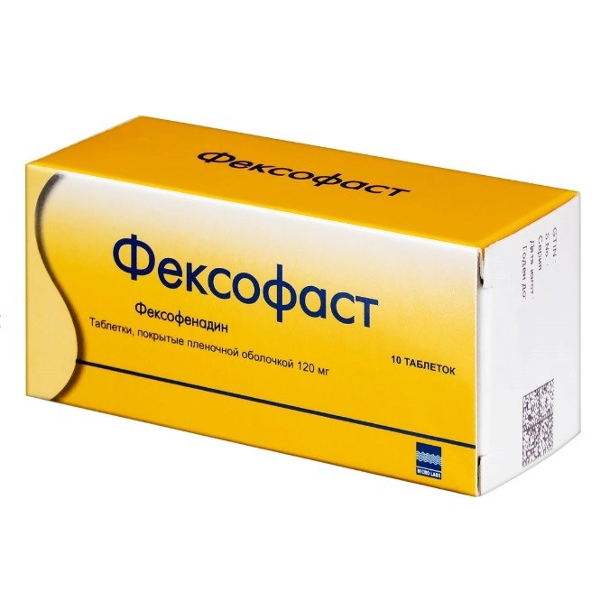 Фексофаст табл. п.о. 120мг №10