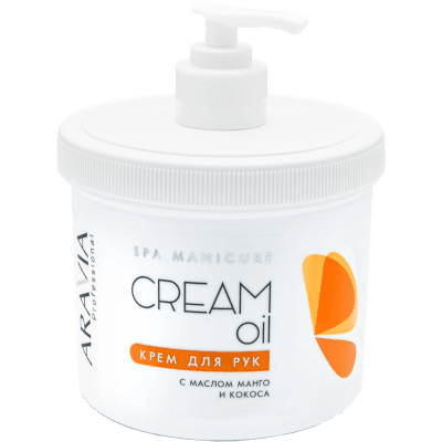 Аравия Проф Крем для рук с маслом кокоса и манго cream oil 550мл