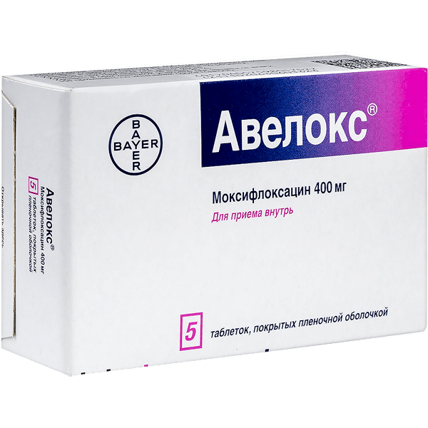 Авелокс табл. п.п.о. 400мг №5 Авелокс табл. п.п.о. 400мг №5
