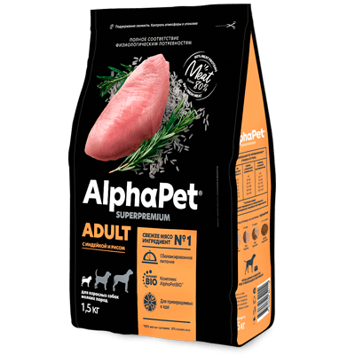АльфаПет Корм сухой для взрослых собак мелких пород индейка/рис 1,5кг