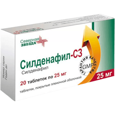 Силденафил-СЗ табл. п.п.о. 25мг №20