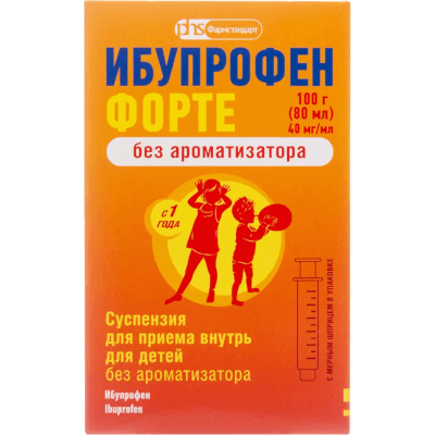 Ибупрофен форте сусп. для приема внутрь д/детей 40мг/мл без ароматизатора 100г 80мл №1