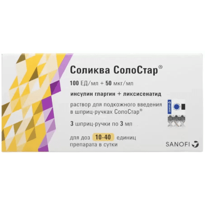 Соликва СолоСтар р-р для п/к введ. 100ЕД/мл+50мкг/мл картриджи в шприц-ручках СолоСтар 3мл №3