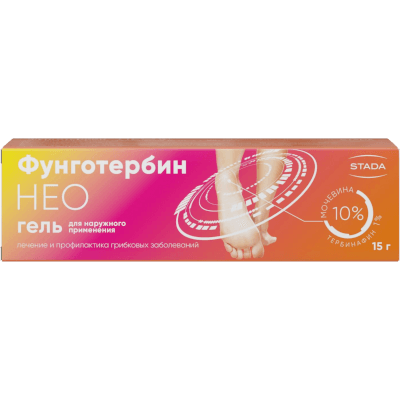 Фунготербин Нео гель для наружного применения 15г Фунготербин Нео гель для наружного применения 15г