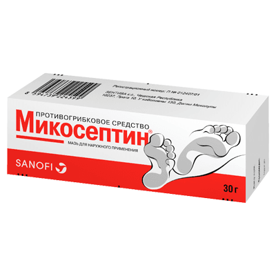 Микосептин Мазь От Грибка Цена