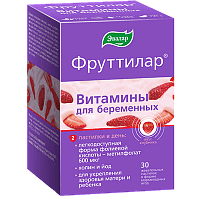 Фруттилар витамины для беременных пастилки жев. в форме мармеладных ягод 4г №30