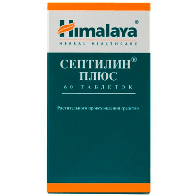 Септилин плюс табл. №60 Септилин плюс табл. №60