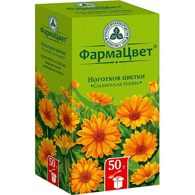 Ноготков (календулы) цветки измельч. 50г