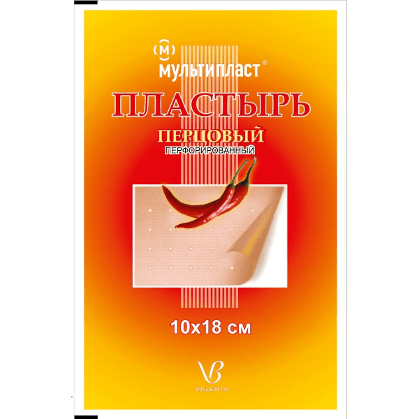 Пластырь перцовый Мультипласт перфорированный 10х18см №1