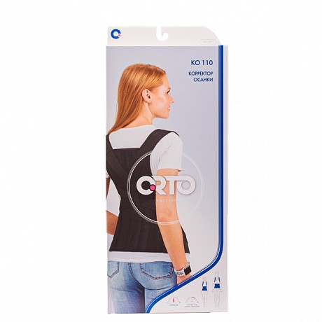 Корректор осанки р.XXL2 черный КО-110 Корректор осанки р.XXL2 черный КО-110