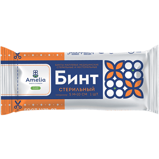 Бинт марлевый стерильный Амелия 5мх10см Бинт марлевый стерильный Амелия 5мх10см