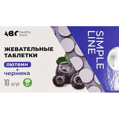 АВС хэлси фуд/ABC healthy food Лютеин+черника табл. жев. 3+ №10
