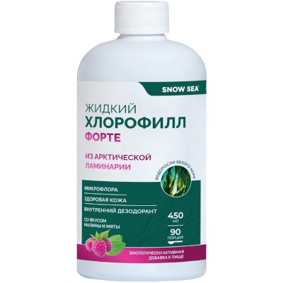 Сноу Си/Snow sea Хлорофилл форте жидкий со вкусом малины и мяты 450мл