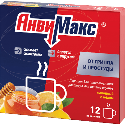 АнвиМакс пор. для р-ра для приема внутрь лимонный с медом 5г №12