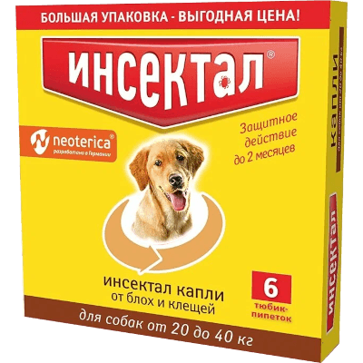 Инсектал Капли на холку для собак 20-40кг пипетки №6