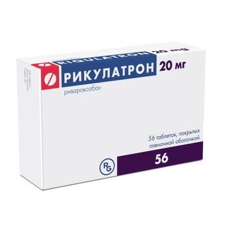 Рикулатрон табл. п.п.о. 20мг №56