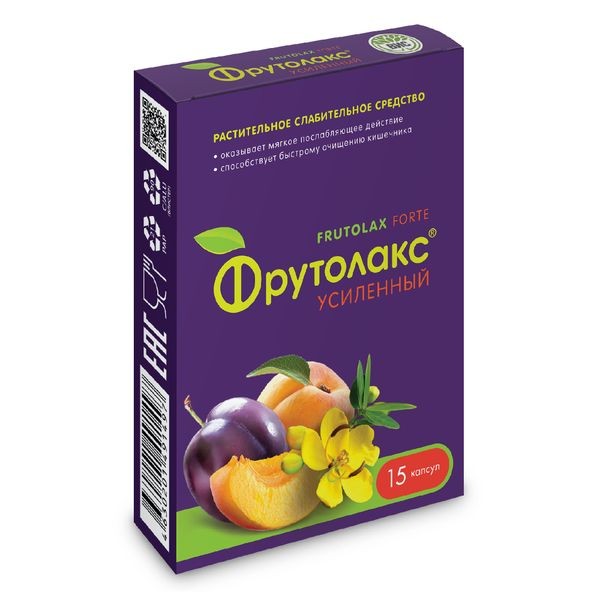 Фрутолакс Усиленный капс. №15