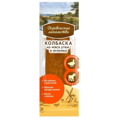 Деревенские лакомства для собак мини-колбаски утка/ягненок 8г