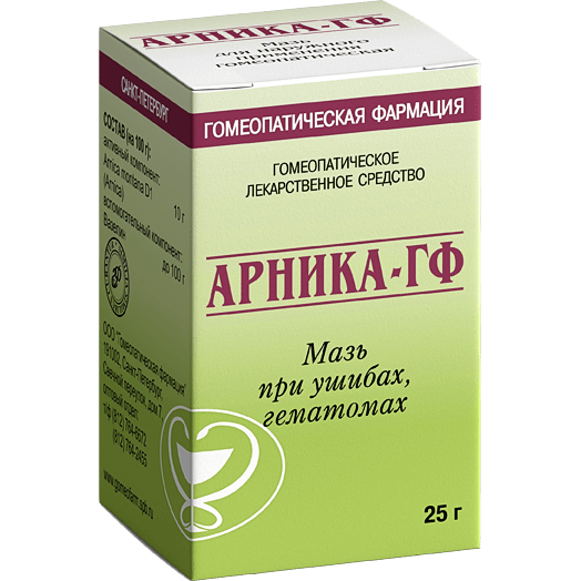 Арника ГФ мазь 25г