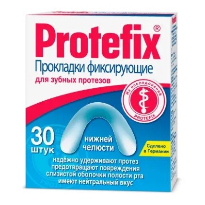 Протефикс Прокладки для зубных протезов фиксирующие для нижней челюсти №30