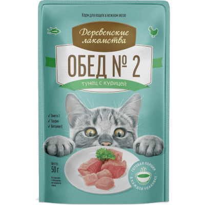 Деревенские лакомства Корм влажный для кошек обед №2 тунец/курица/желе пауч 50г