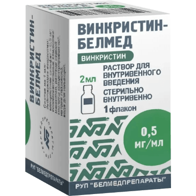 Винкристин-Белмед р-р для в/в введ. фл. 0,5мг/мл 2мл №1