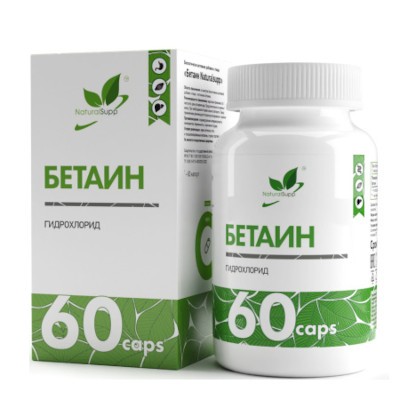 Naturalsupp Бетаин капс. №60