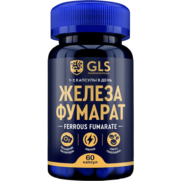 GLS Железа фумарат капс. №60