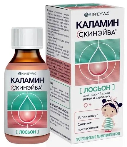 Каламин скин эйва Лосьон 100мл
