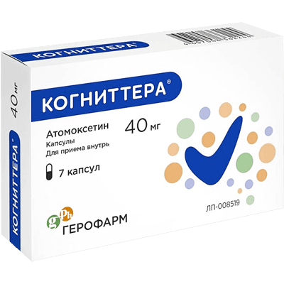 Когниттера капс. 40мг №7