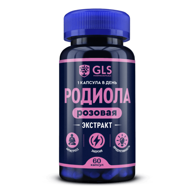 GLS Родиола розовая капс. №60